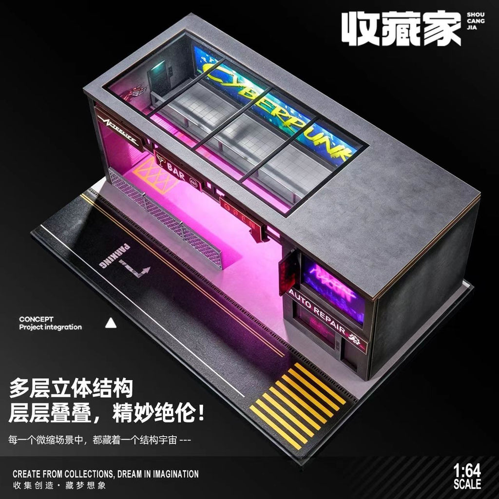 (Coming Soon) SHOU CANG JIA 1/64 Punk Parking Lot