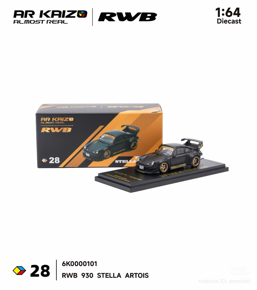 (Coming Soon) AR KAIZO 1/64 RWB 930 STELLA ARTOIS
