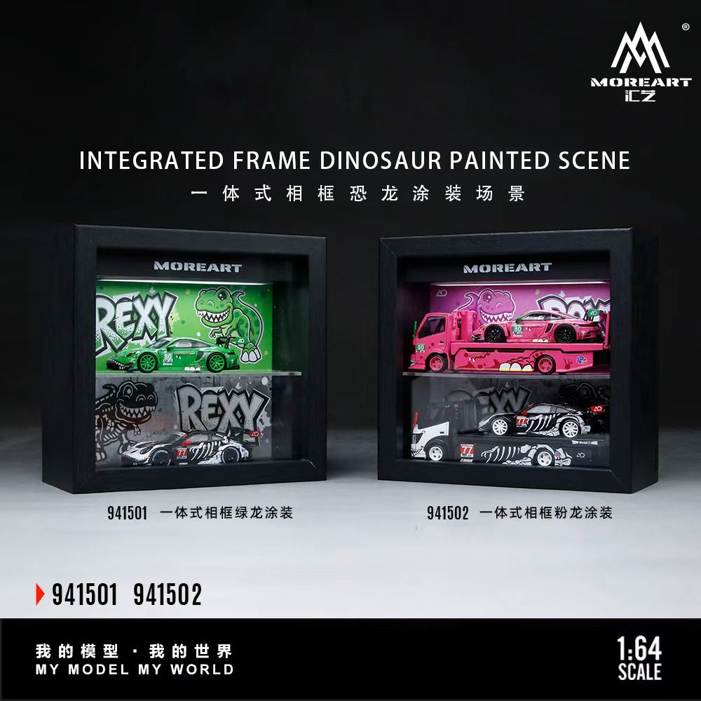(Pre-Order) MOREART 1:64 Green/Skelly Integrated Picture Frame - Dinosaur Painted Scene Model *DEADLINE July 2, 2026**