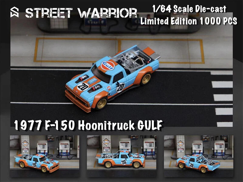 (Coming Soon) STREETWEAPON 1:64 1977 F150 Hoonitruck Ken Block Blue Gulf
