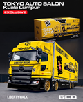 (Coming Soon) GCD x LBWK 1:64 Hino Profia 700 Transporter Yellow | 2026 Tokyo Autosalon KL