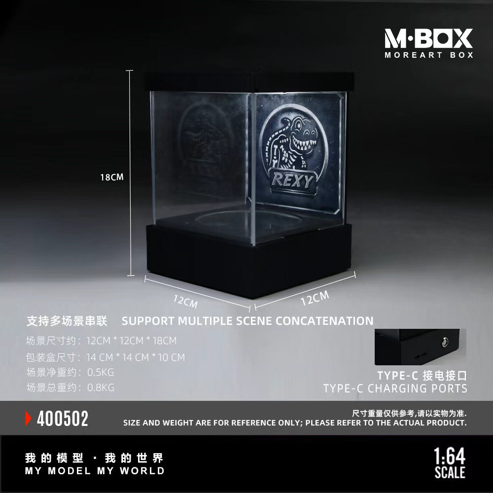 (Coming Soon) MBOX 1/64 DINOSAUR PAINTED LIGHT ROTATING EXHIBITION HALL - Bone Dinosaur