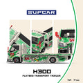 (Coming Soon) SUPCAR 1:64 H300 Flatbed Transport Trailer - #77 White/Green Dinosaur Livery
