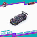 (Coming Soon) DEMON KING AUTO 1/64 BMW M4 GT3 - Chameleon **CHASE CARS ARE RANDOMLY PACKED**