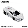 (Coming Soon) TIMEMICRO × PSC DESIGN 1:64 BYD YANGWANG U9 "RAGE" - White