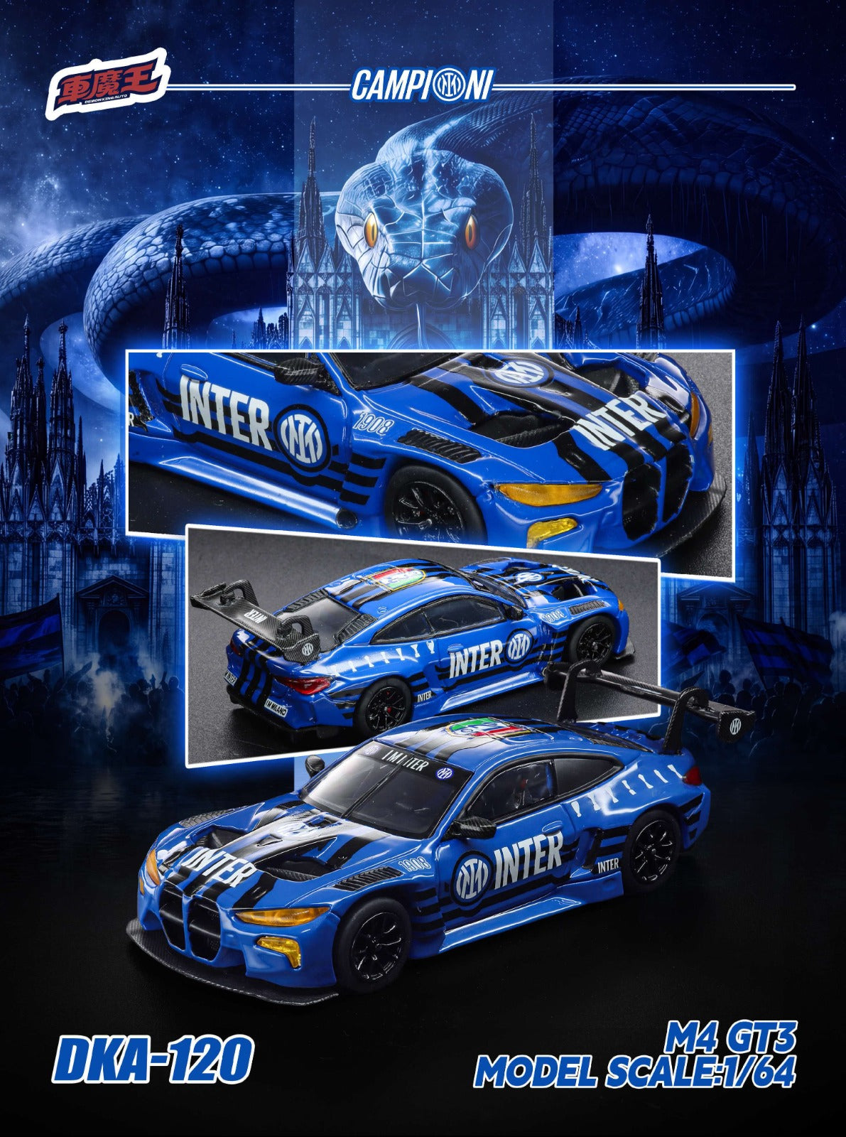 (Coming Soon) DEMONKINGAUTO 1/64 BMW M4 GT3 Inter Milan's 21st Title Livery **CHASE RANDOMLY DISTRIBUTED**