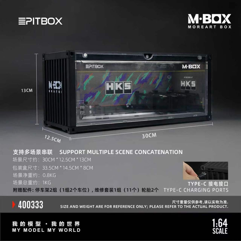 (Coming Soon) MBOX 1/64 HKS PAINTING AND MAINTENANCEWORKSHOP SCENE