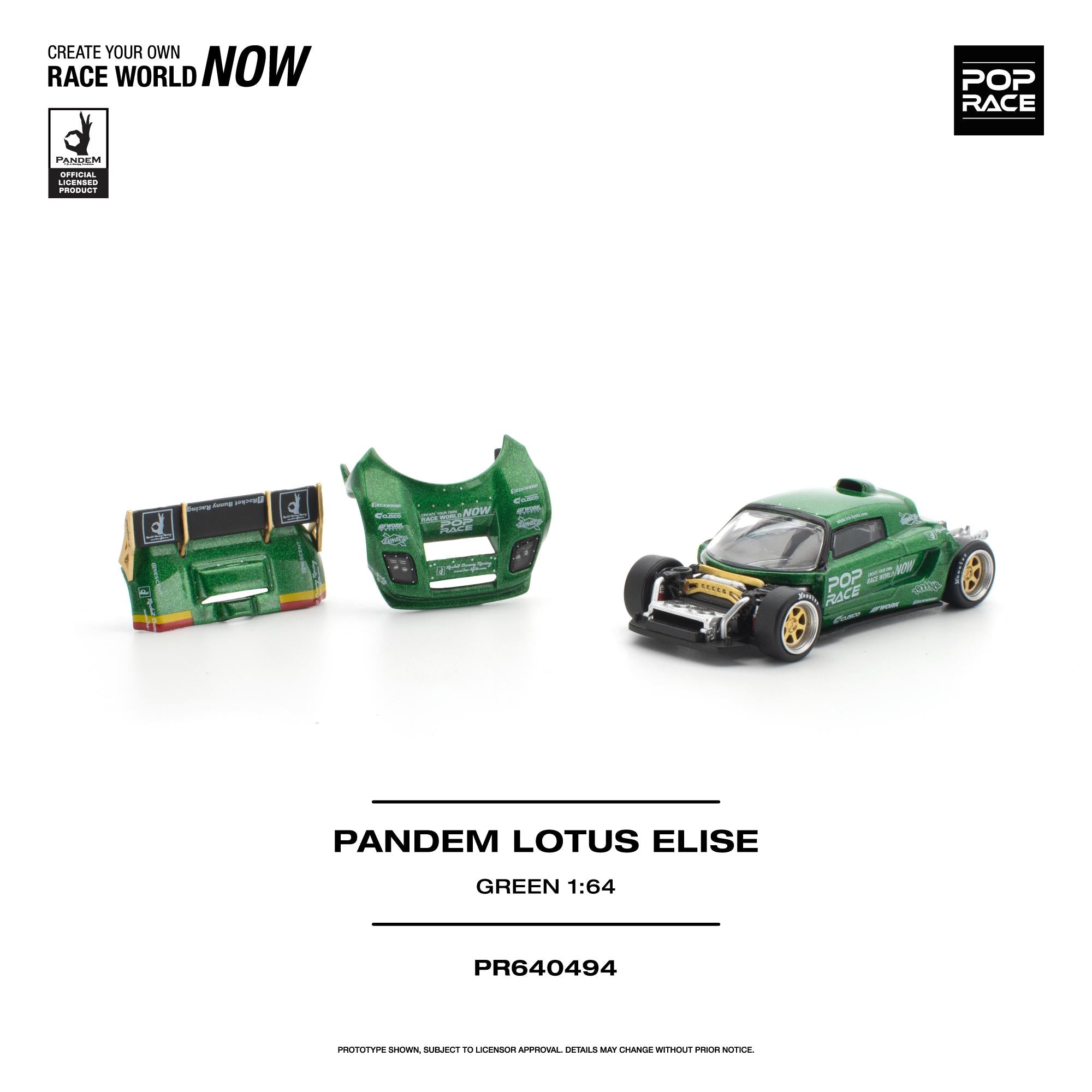 (Coming Soon) POPRACE 1/64 PANDEM LOTUS ELISE - GREEN