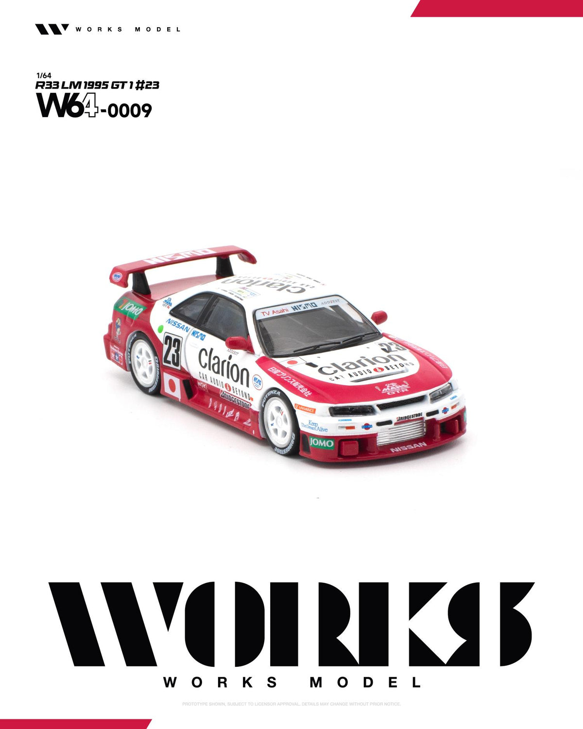 (Coming Soon) WORKS 1/64 R33 LM 1995 GT1 #23