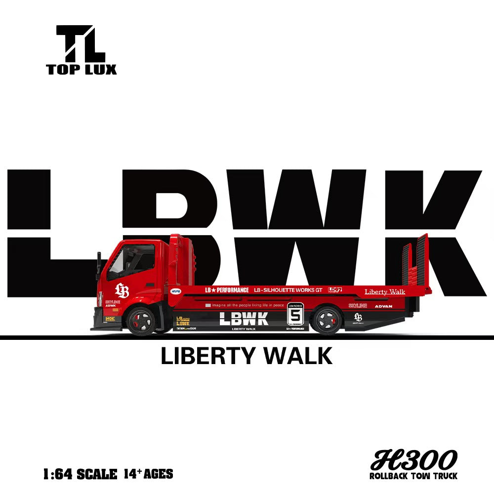 (Pre-Order) TOPLUX 1:64 H300 Black Red Silhouette LBWK Flatbed Transport Trailer Diecast **DEADLINE June 25th, 2026**