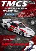 (Coming Soon) BLISS 1:64 TMCS Mitsubishi 3000GT GTO Oil **CHASES RANDOMLY DISTRIBUTED**