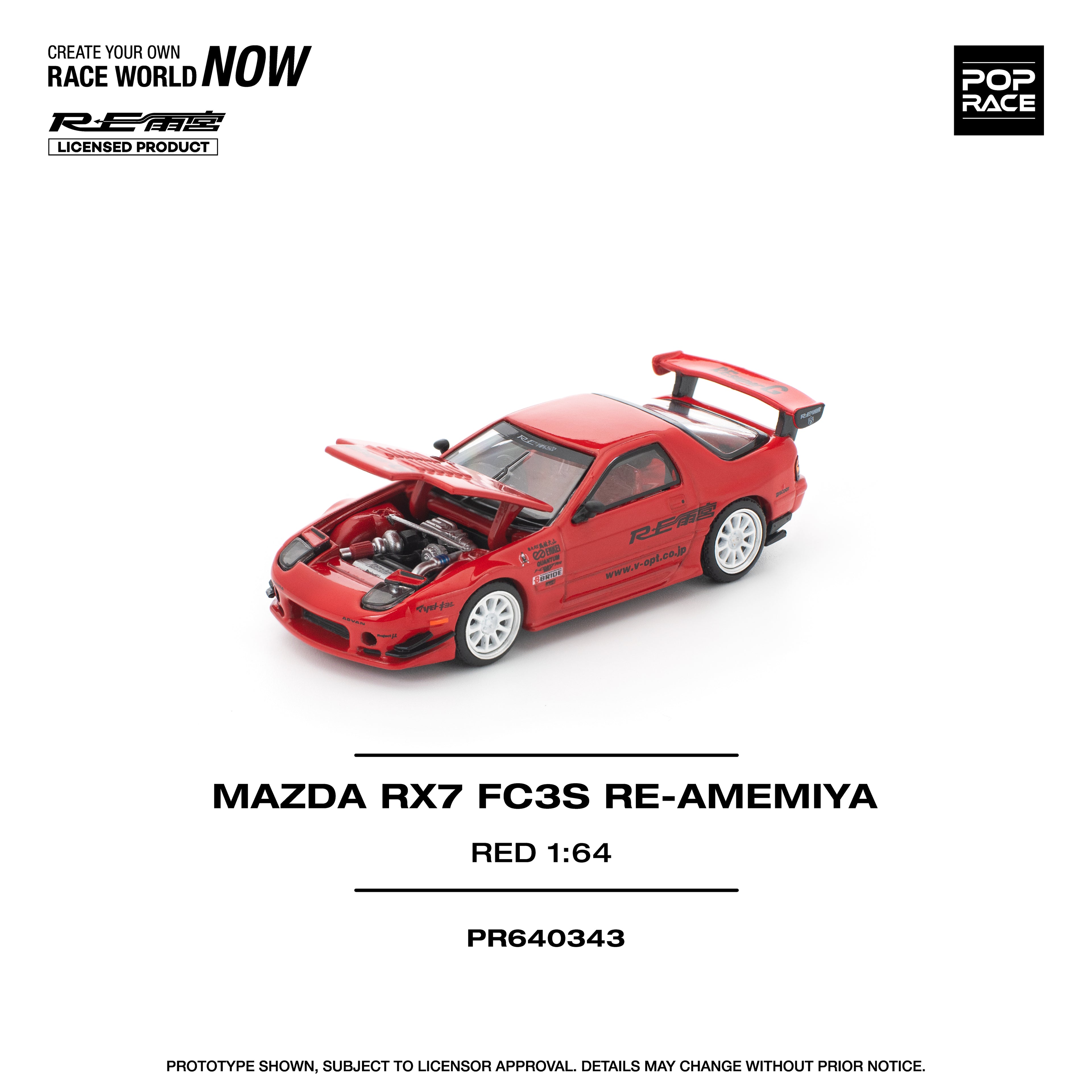(Coming Soon) POPRACE 1/64 Mazda RX7 FC3S RE-AMEMIYA RED