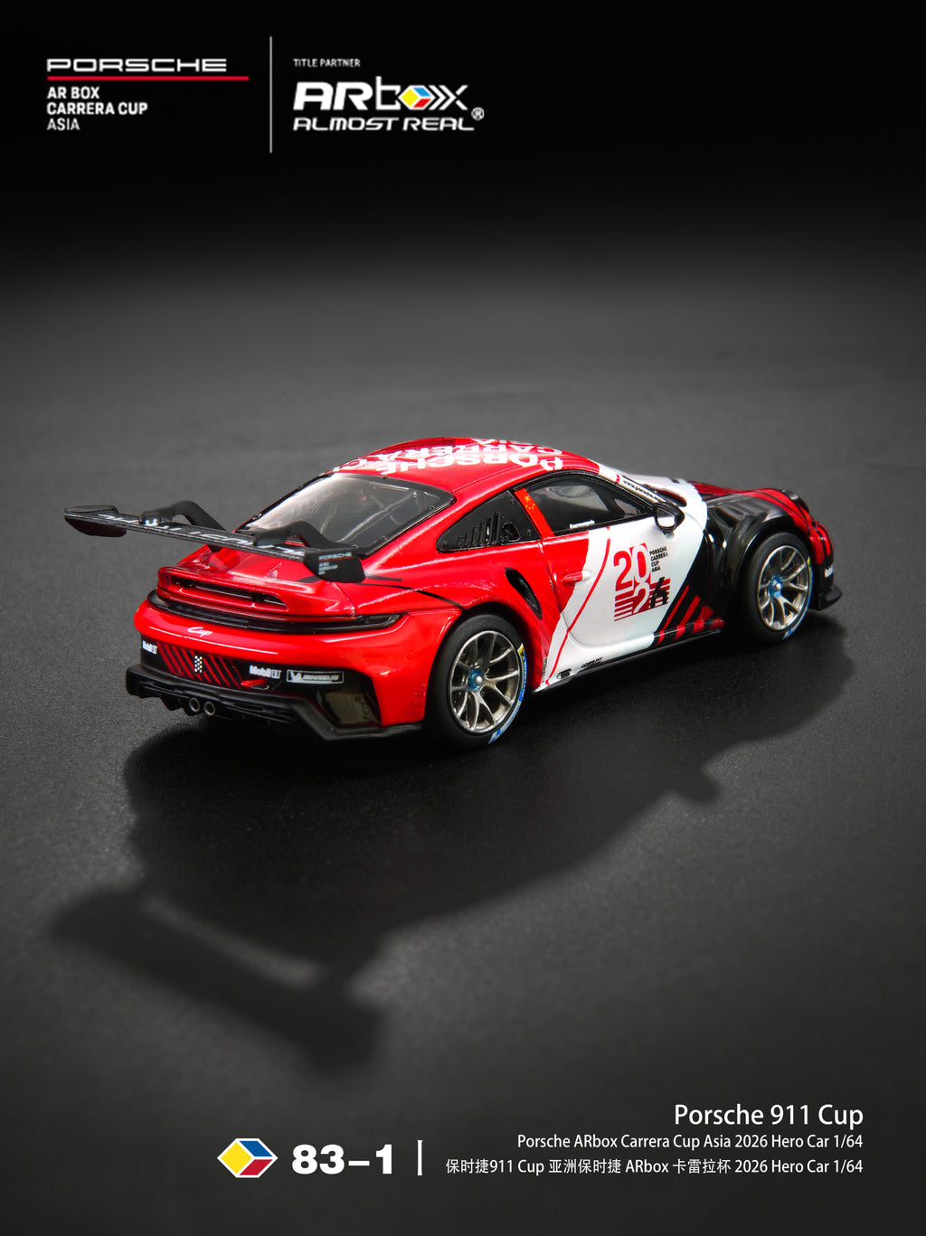 (Coming Soon) ALMOSTREAL 1/64 Porsche 911 Cup Porsche ARbox Carrera Cup Asia 2026 Hero Car