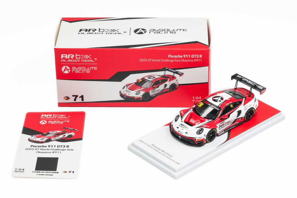 (Coming Soon) ALMOSTREAL 1/64 Porsche 911 GT3 R 2025 GT World Challenge Asia Okayama #911