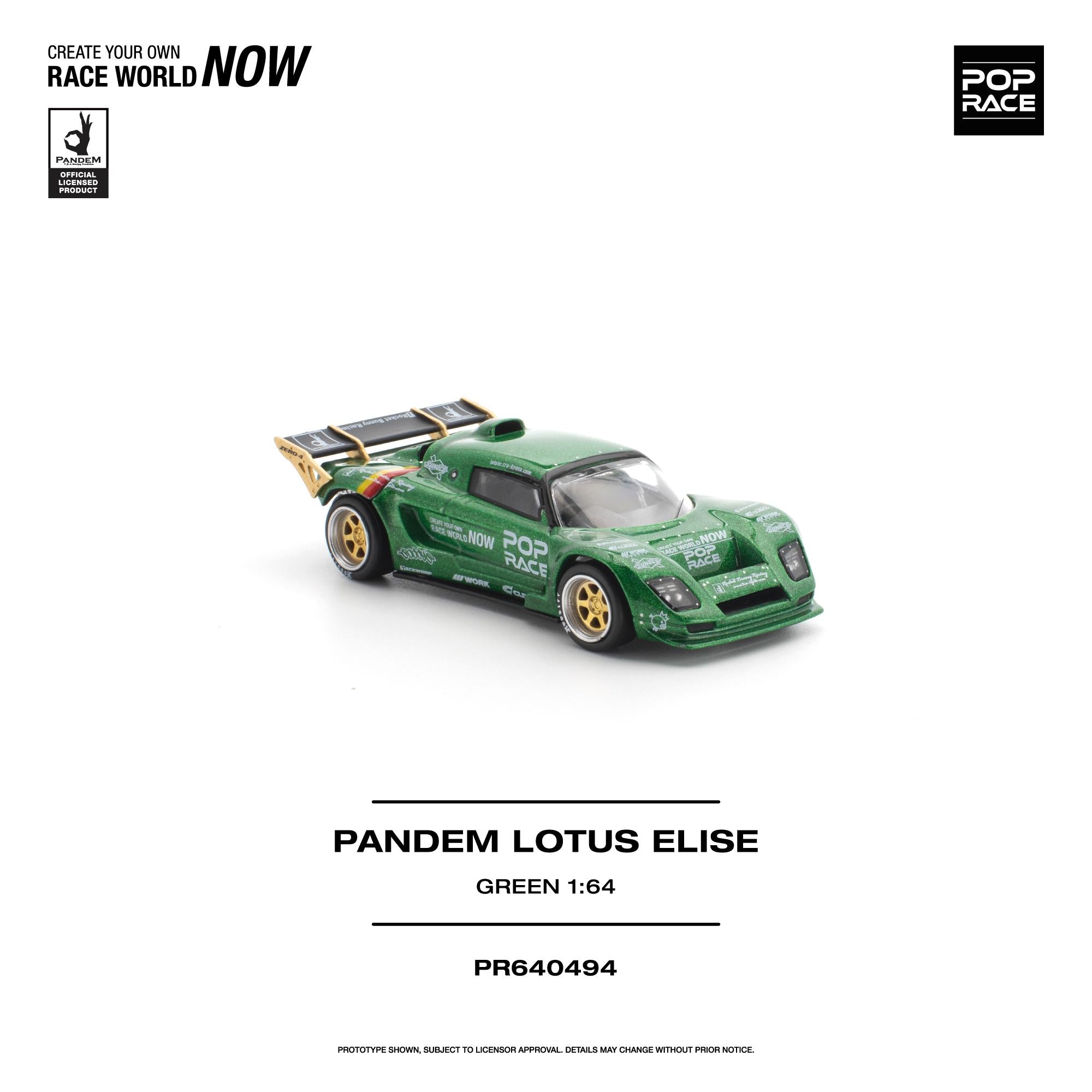 (Coming Soon) POPRACE 1/64 PANDEM LOTUS ELISE - GREEN