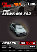 (Coming Soon) FINEMODEL 1:64 BMW LBWK M4 F82 Battle Grey | APAxpo Foshan 2026 (1 Model)