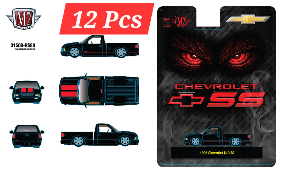 (Pre-Order) 12Pcs (11 Regular & 1 Chase) M2 MACHINES 1995 Chevrolet S10 SS **DEADLINE July 5th, 2026**
