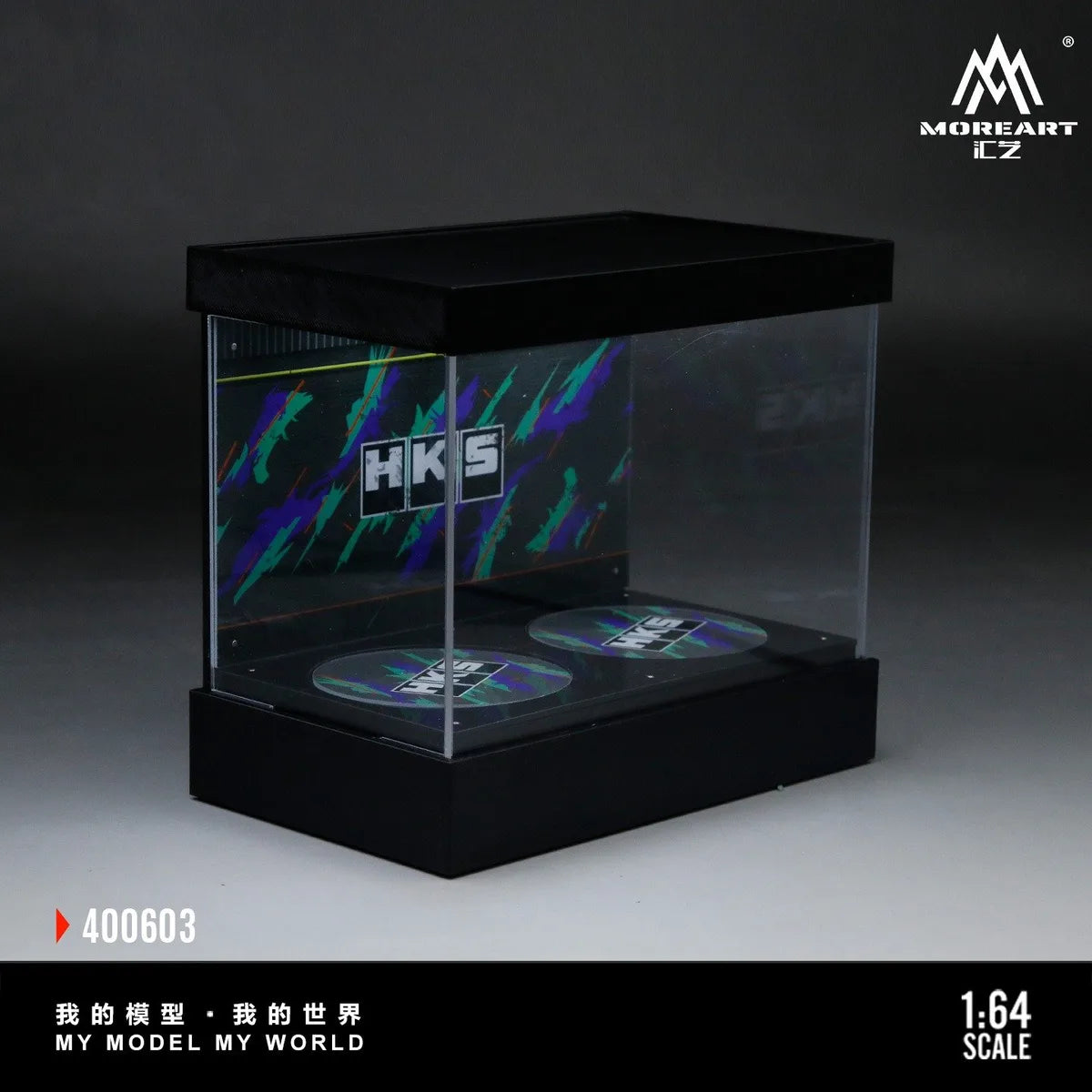 (Coming Soon) MOREART 1:64 Dual-Stage Rotating Exhibition Hall Scene Model - HKS Livery