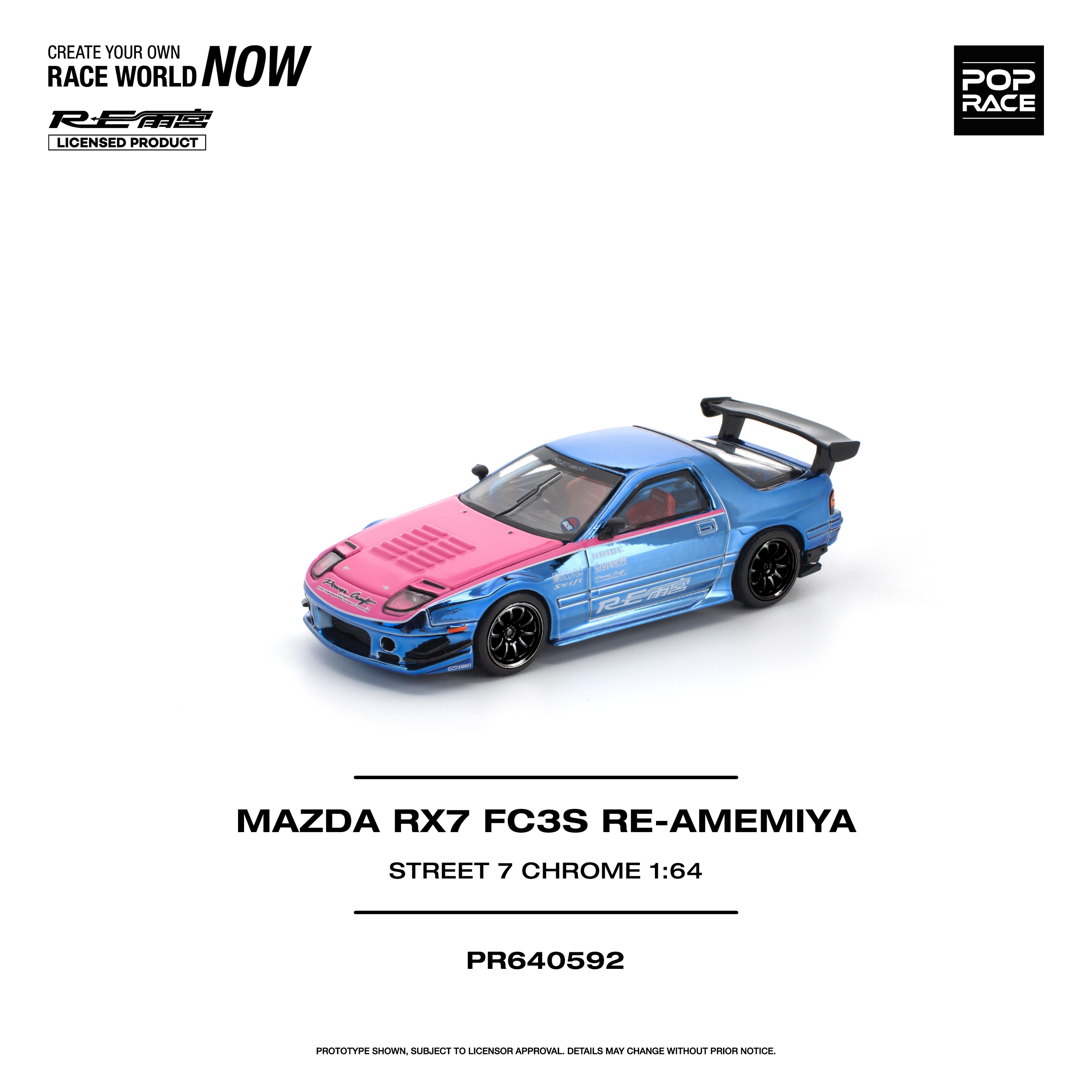 (Coming Soon) POPRACE 1/64 Mazda RX7 (FC3S) RE-AMEMIYA STREET 7 CHROME