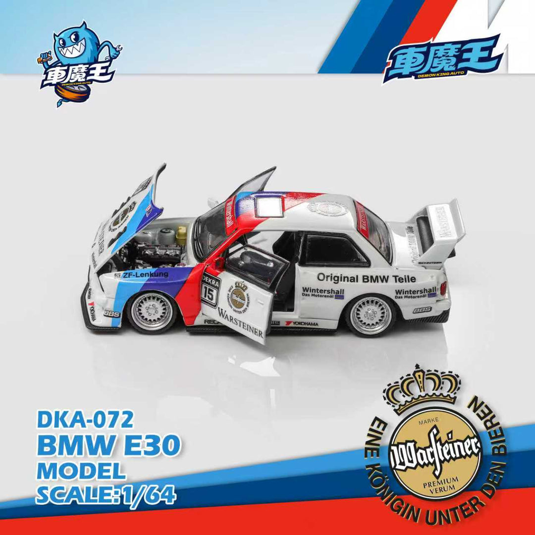 (Coming Soon) DEMONKINGAUTO 1:64 BMW M3 E30 Modified DTM Livery