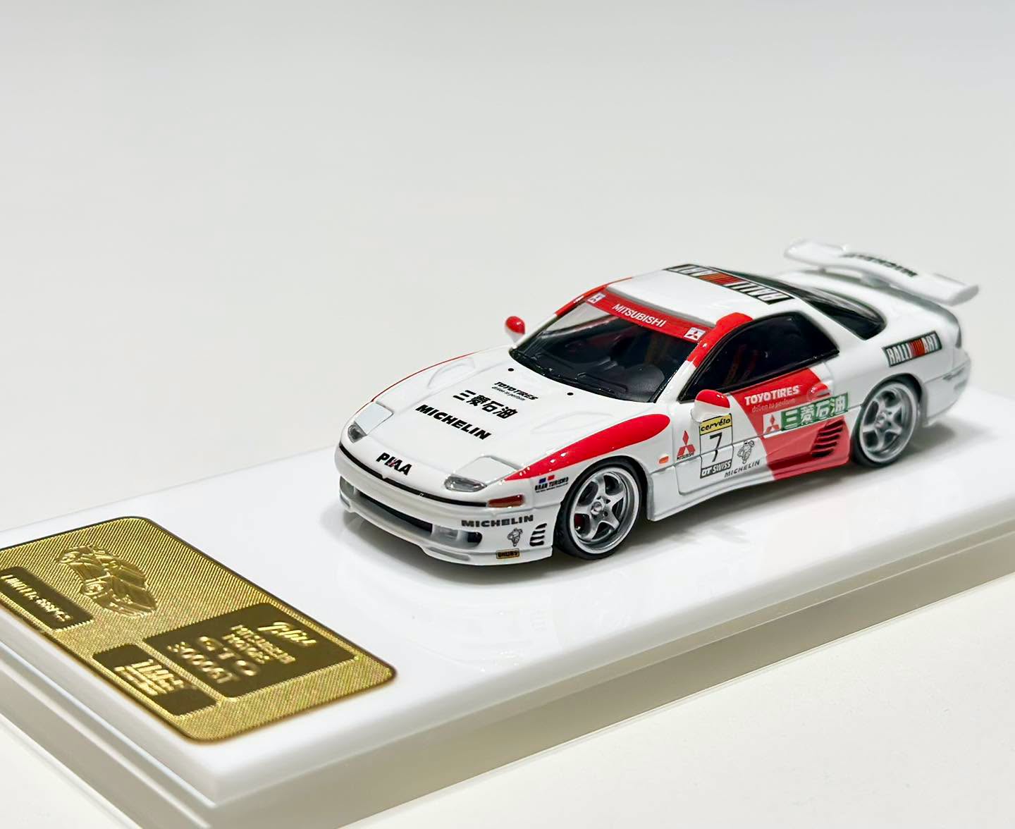 (Coming Soon) BLISS 1:64 TMCS Mitsubishi 3000GT GTO Oil **CHASES RANDOMLY DISTRIBUTED**