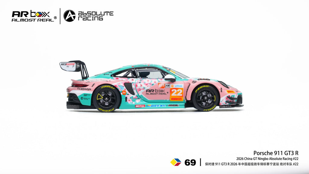 (Coming Soon) ALMOSTREAL 1/64 Porsche 911 GT3 R 2026 China GT Ningbo Absolute Racing #22