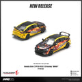 (Coming Soon) INNO64 1/64 HONDA CIVIC TYPE R (FL5) J'S RACING "MAOU"