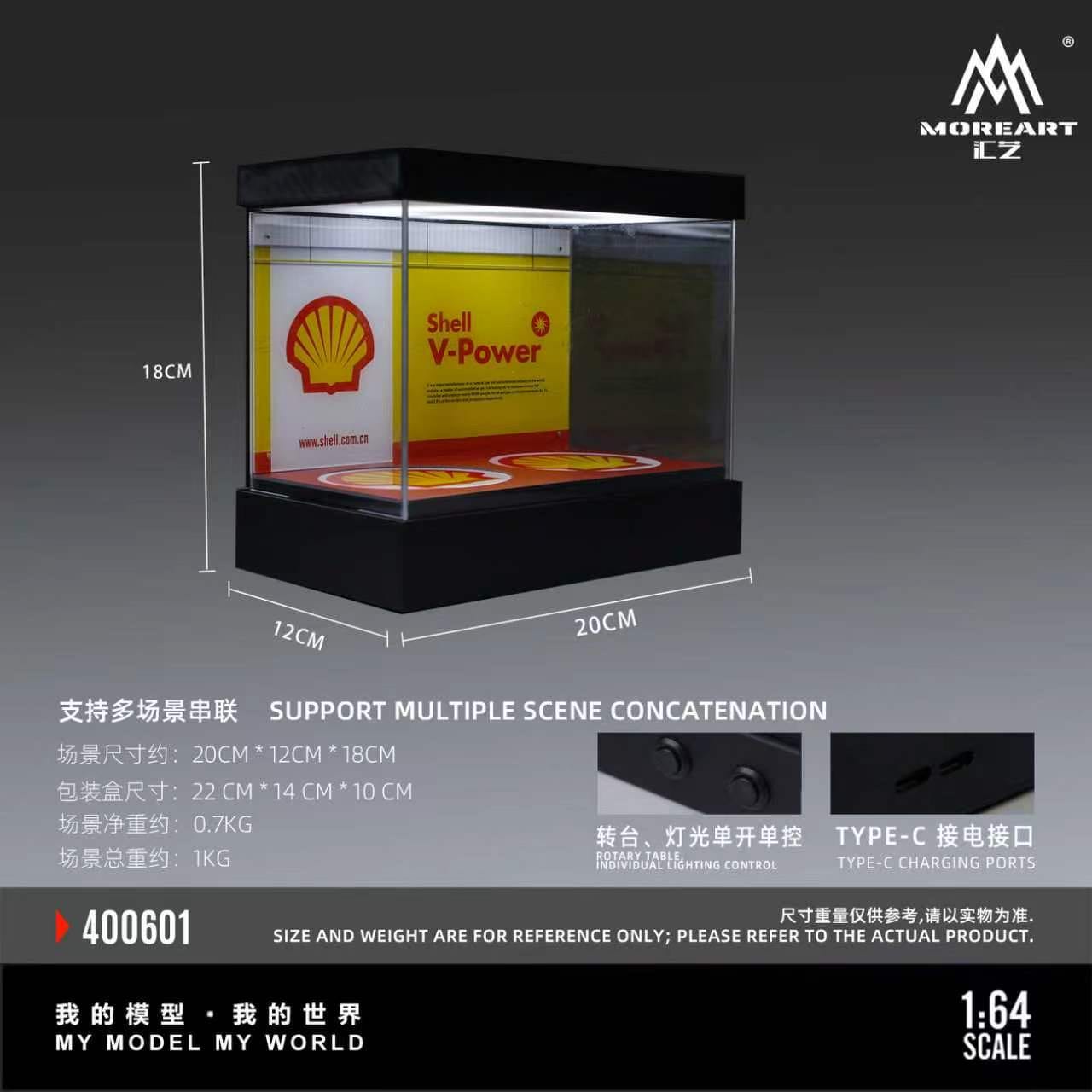 (Coming Soon) MOREART 1/64 DUAL-ROTOR ROTATING EXHIBITION HALL - Shell Livery