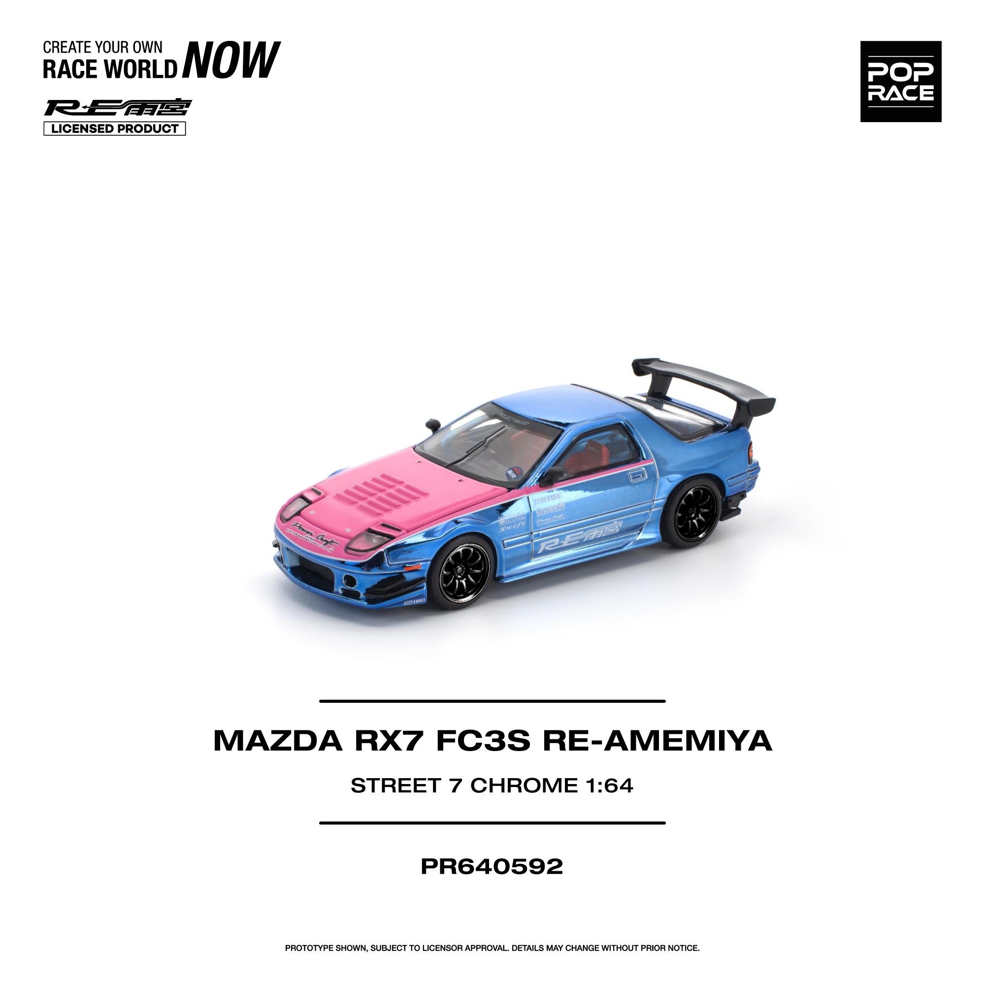 (Coming Soon) POPRACE 1/64 Mazda RX7 (FC3S) RE-AMEMIYA STREET7 Chrome