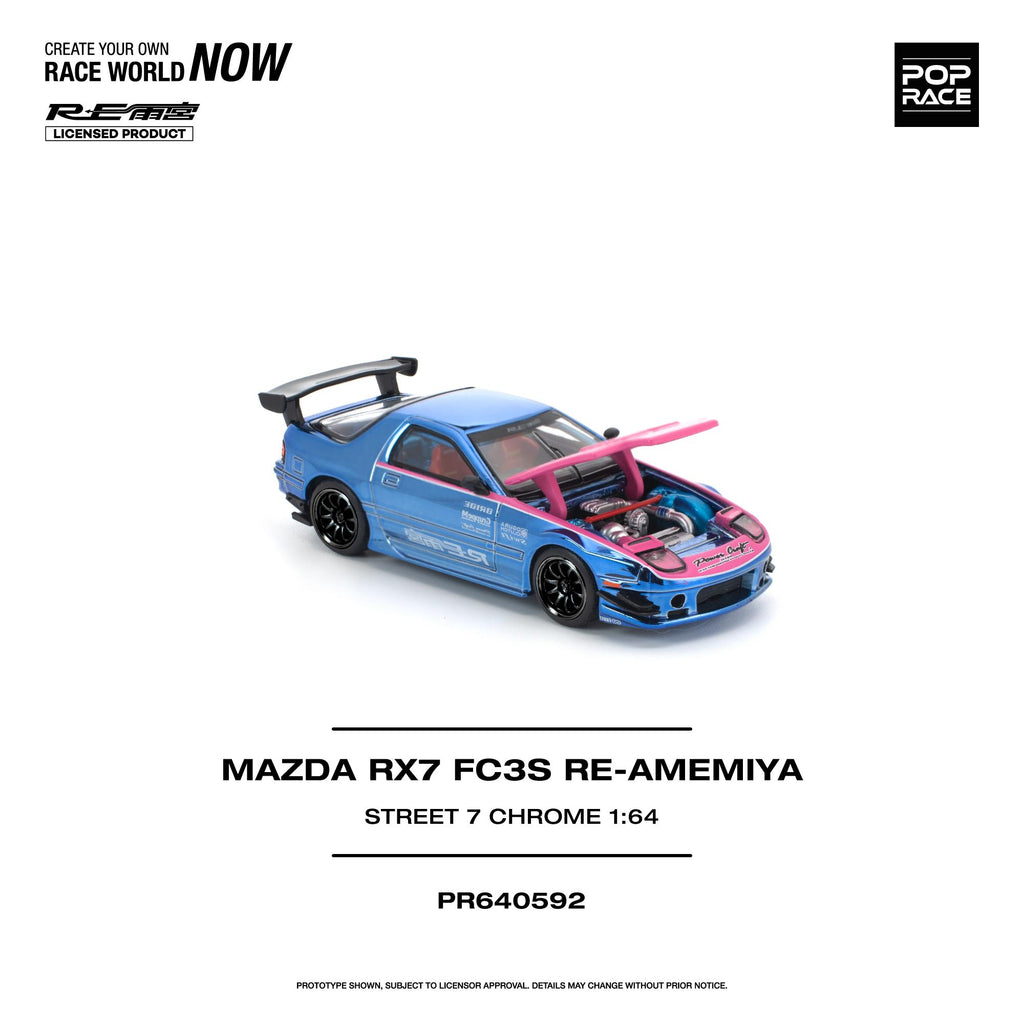 (Coming Soon) POPRACE 1/64 Mazda RX7 (FC3S) RE-AMEMIYA STREET7 Chrome