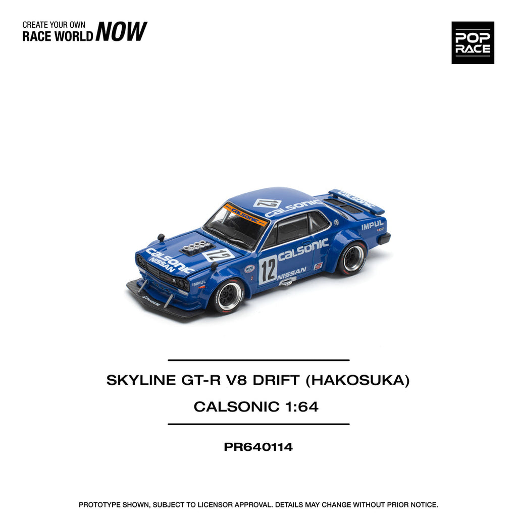 (Coming Soon) POPRACE 1:64 SKYLINE GT-R V8 DRIFT (HAKOSUKA) - CALSONIC