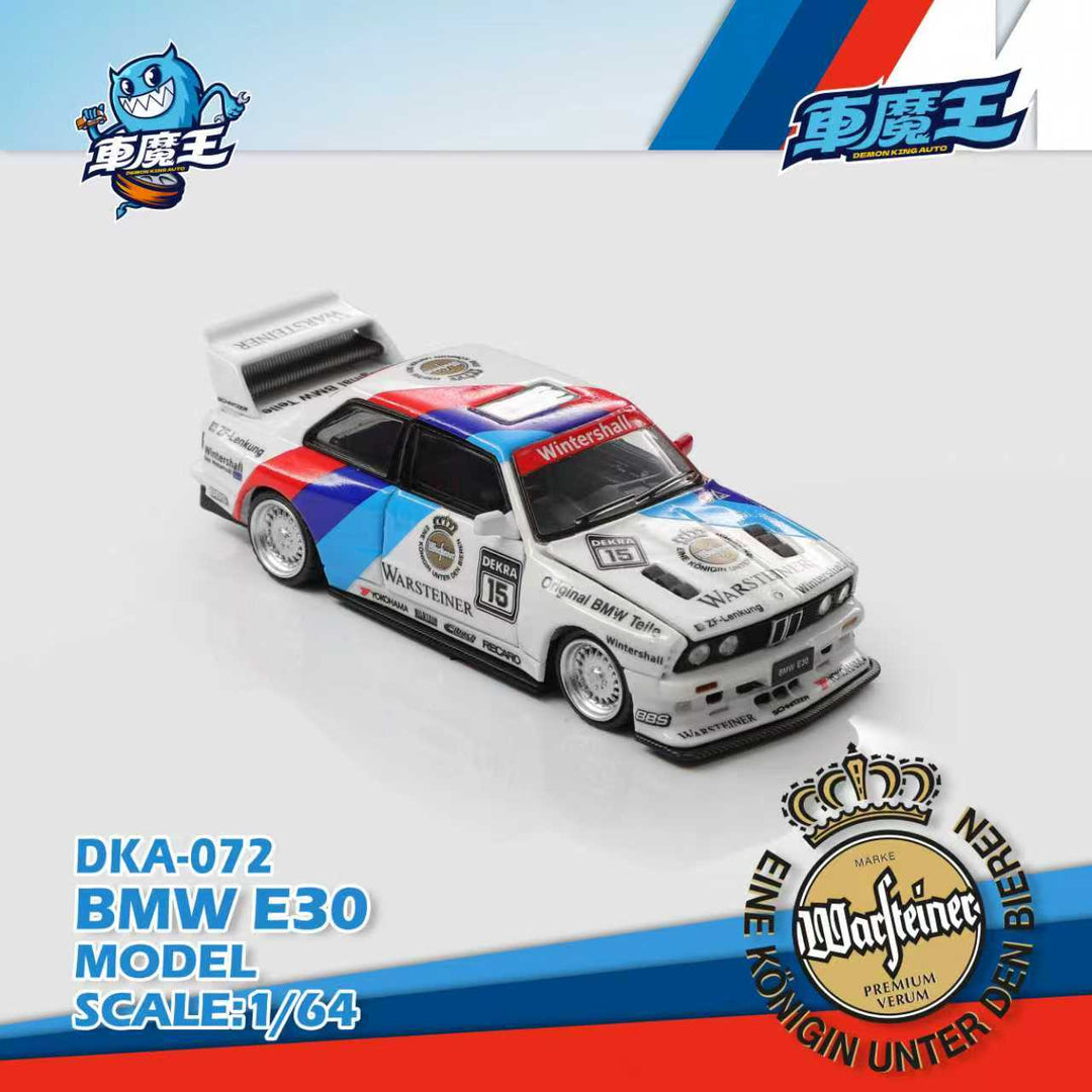 (Coming Soon) DEMONKINGAUTO 1:64 BMW M3 E30 Modified DTM Livery