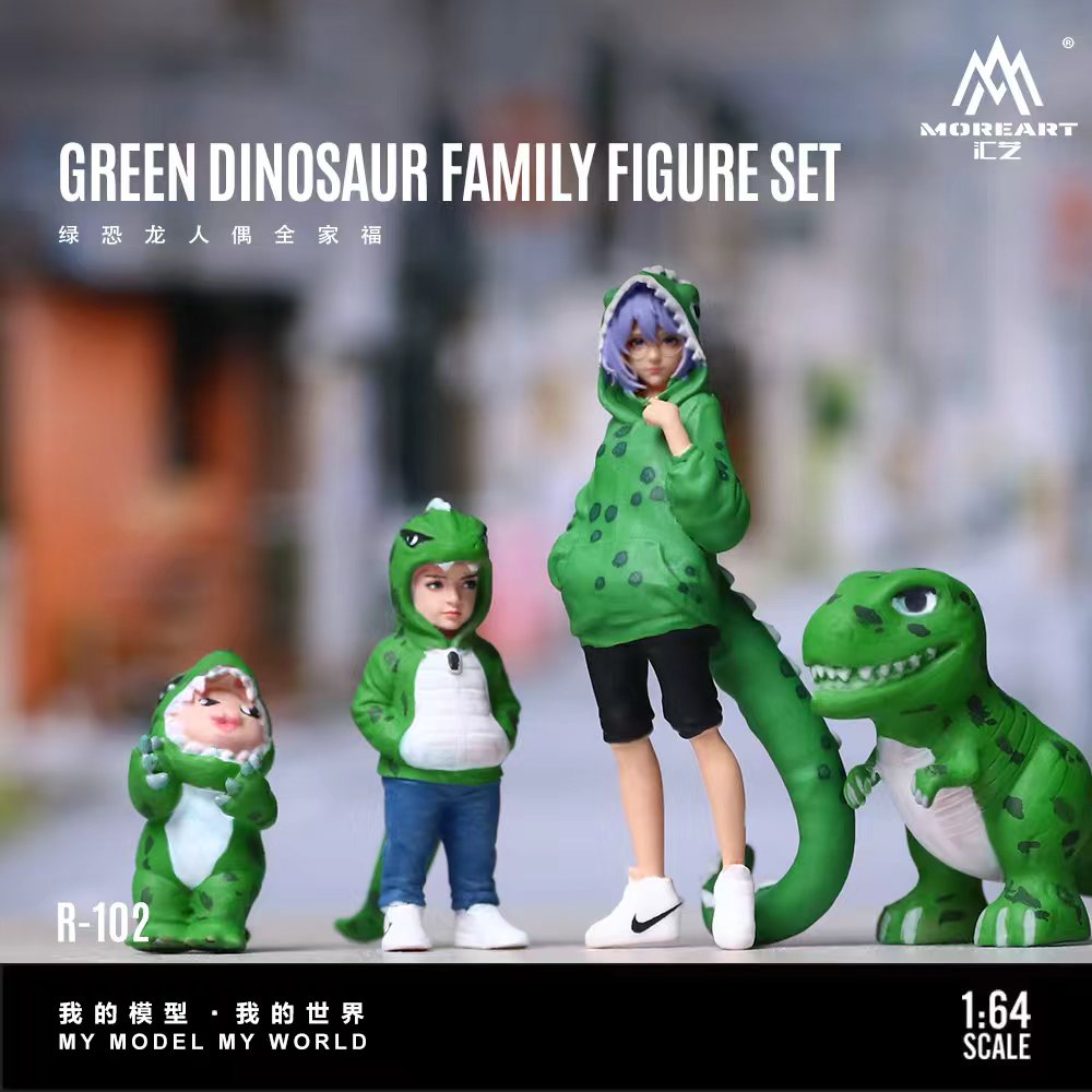 (Pre-Order) MOREART 1:64 GREEN DINOSAUR FAMILY FIGURE SET **(DEADLINE June 18th, 2026)**