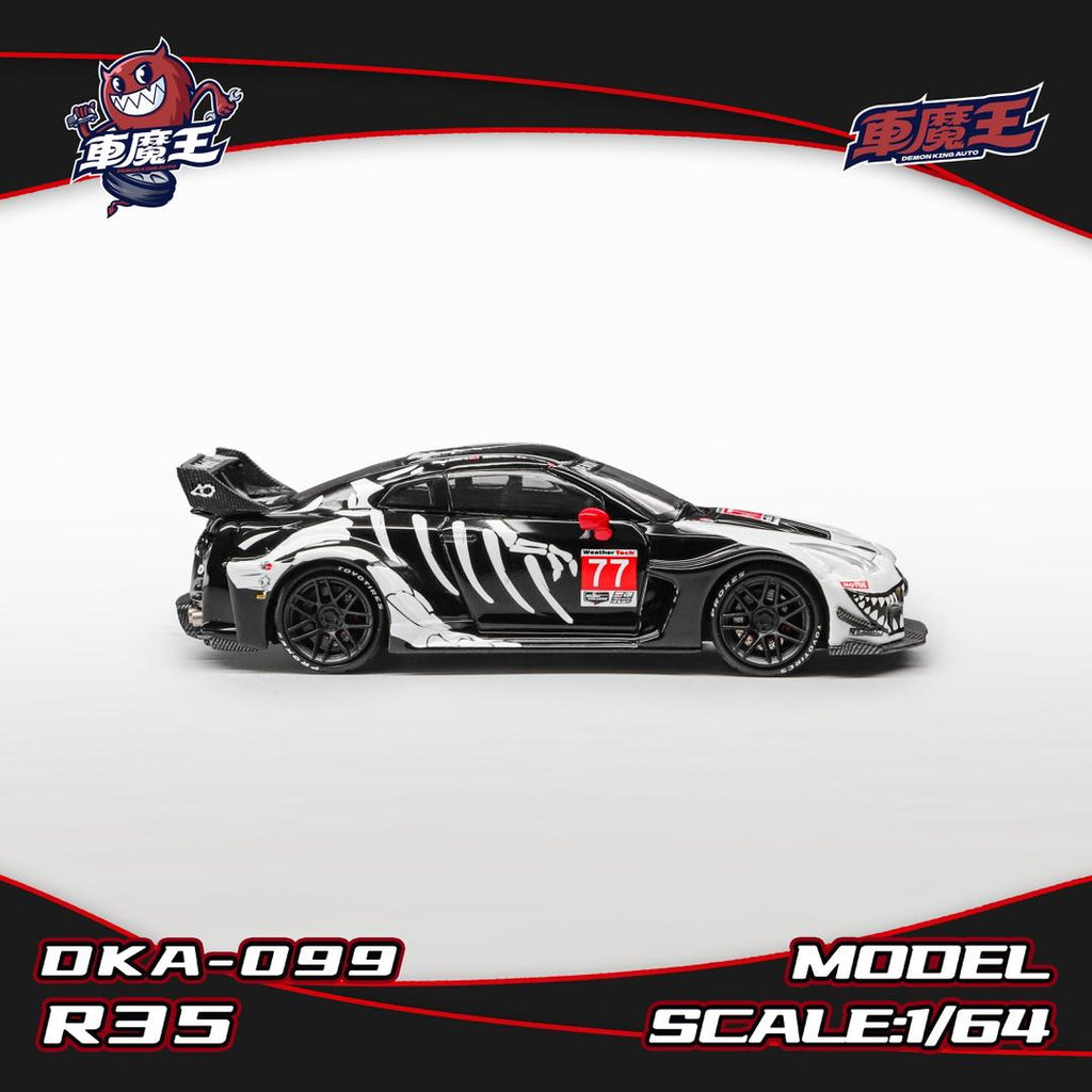 (Coming Soon) DEMON KNG AUTO 1/64 GTR35 RR Bone Dragon