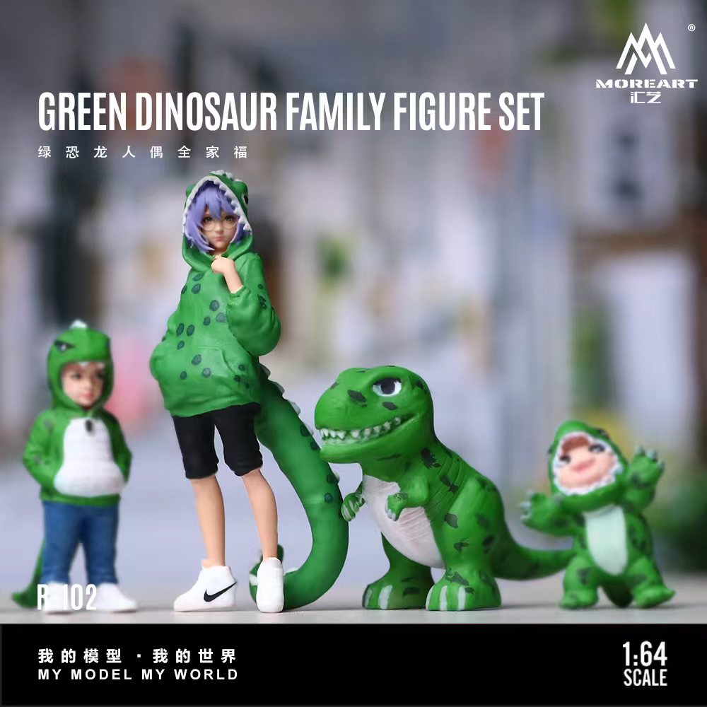 (Pre-Order) MOREART 1:64 GREEN DINOSAUR FAMILY FIGURE SET **(DEADLINE June 18th, 2026)**