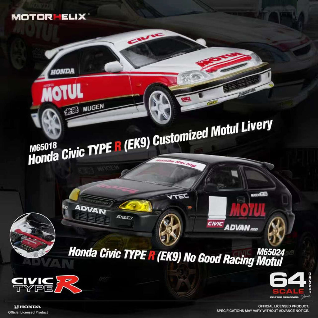 (Coming Soon) MOTORHELIX 1:64 Honda Civic TYPE R (EK9) Motul Customized