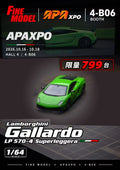(Coming Soon) FINEMODEL 1:64 Lamborghini Gallardo LP 570-4 Superleggera Green | APAxpo Foshan 2026