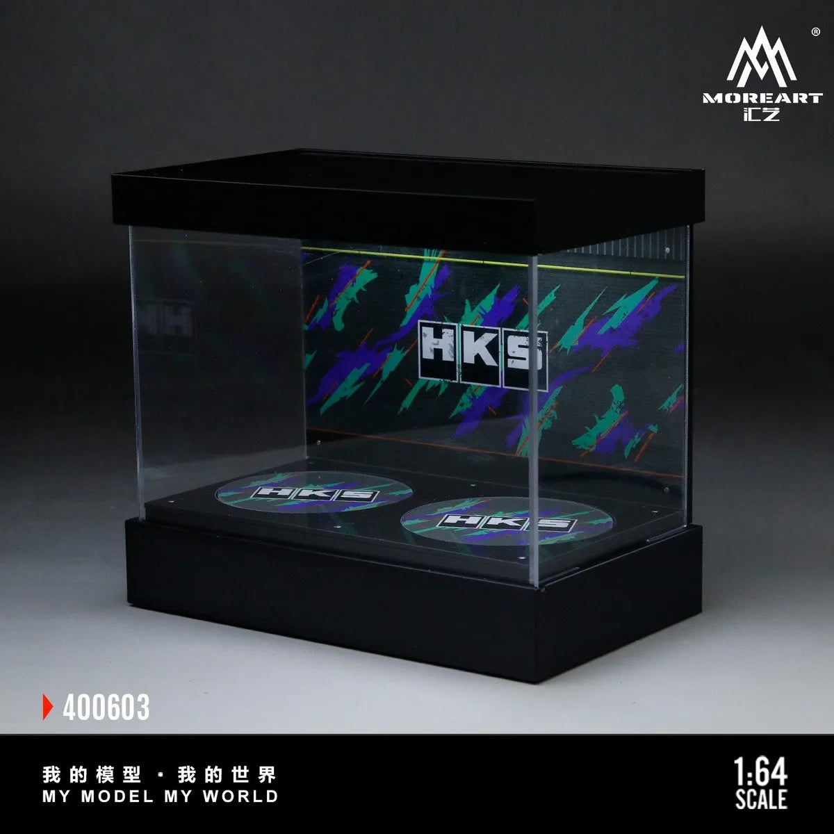 (Coming Soon) MOREART 1:64 Dual-Stage Rotating Exhibition Hall Scene Model - HKS Livery