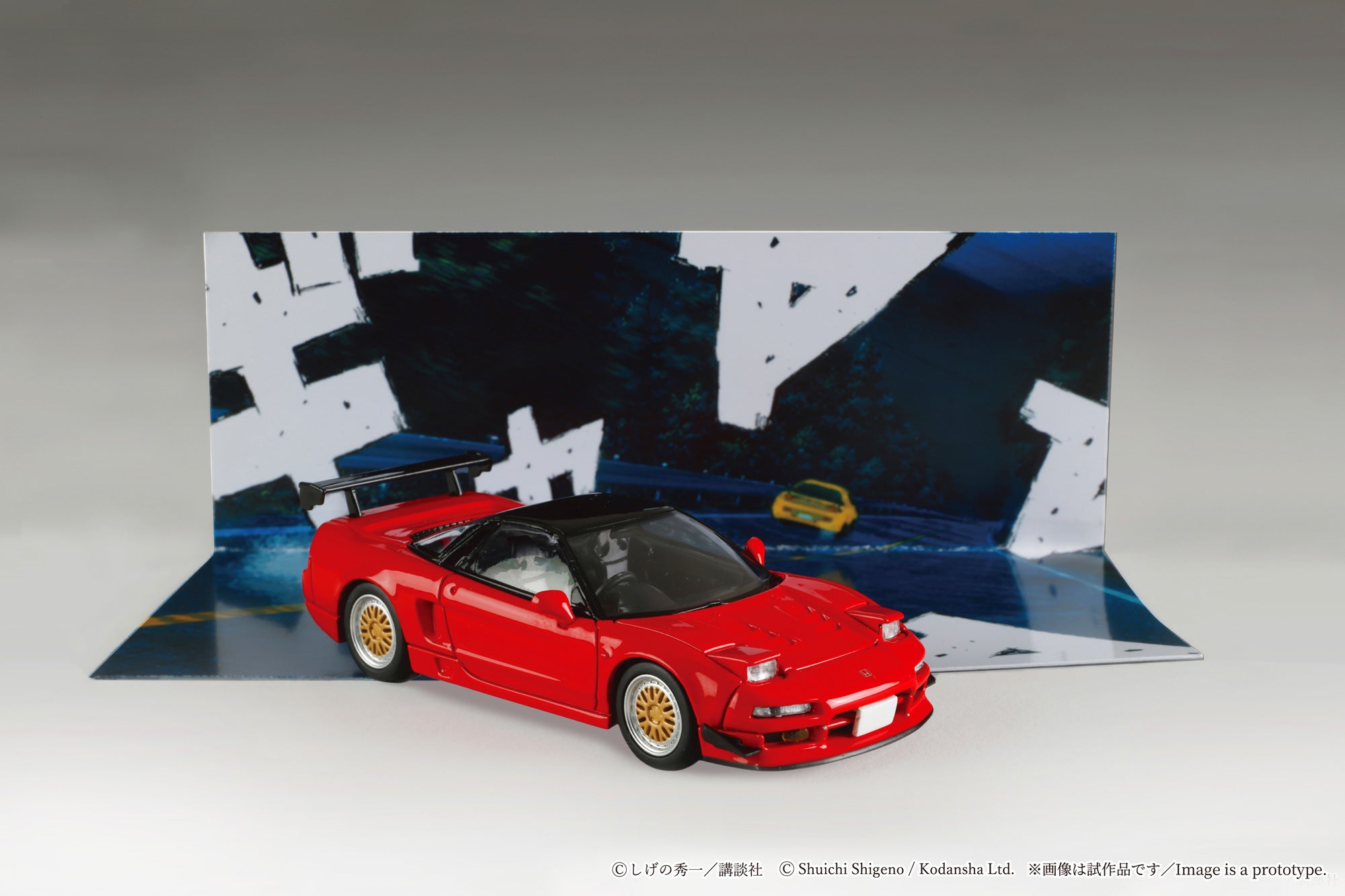 (Coming Soon) HOBBY JAPAN JDM64 1/64 Honda NSX Initial D Go Hojo VS Keisuke Takahashi