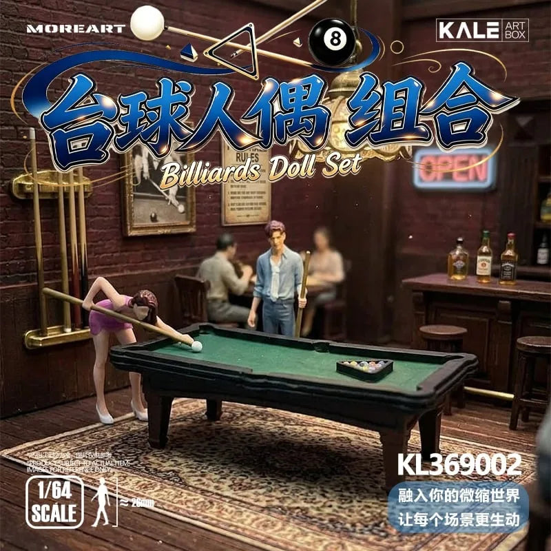 (Coming Soon) MOREART & Kaler's Joint-Design 1:64 Pool Player Doll Set