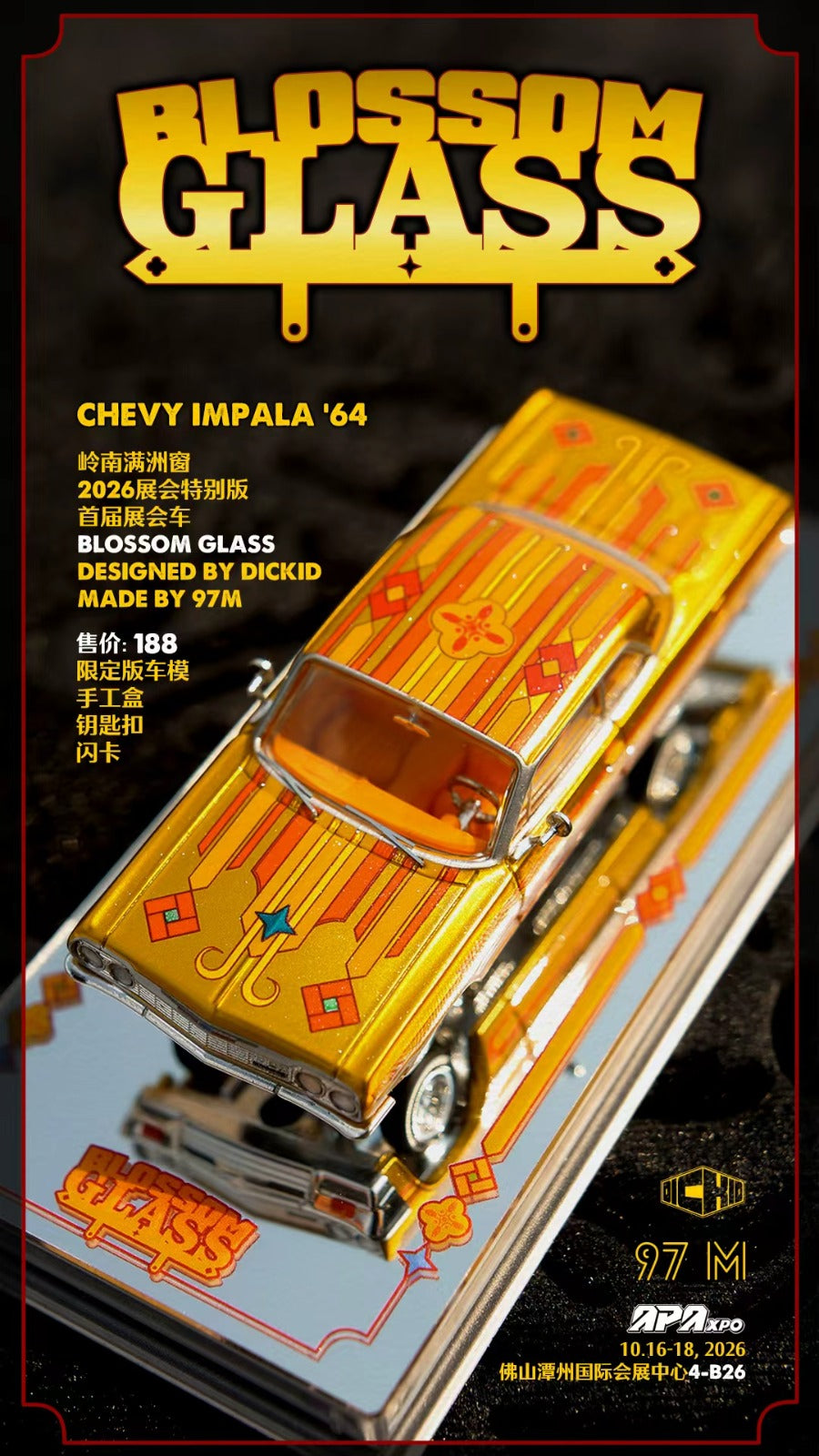 (Coming Soon) 97M 1/64 1964 Blossom Glass Chevrolet Impala - APA EXPO Exhibition Limited Edition