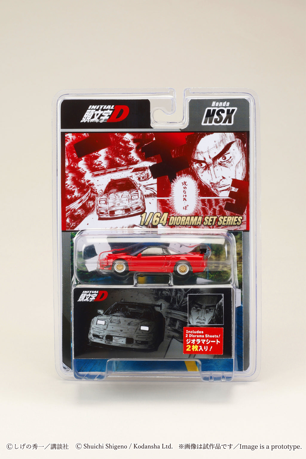 (Coming Soon) HOBBY JAPAN JDM64 1/64 Honda NSX Initial D Go Hojo VS Keisuke Takahashi