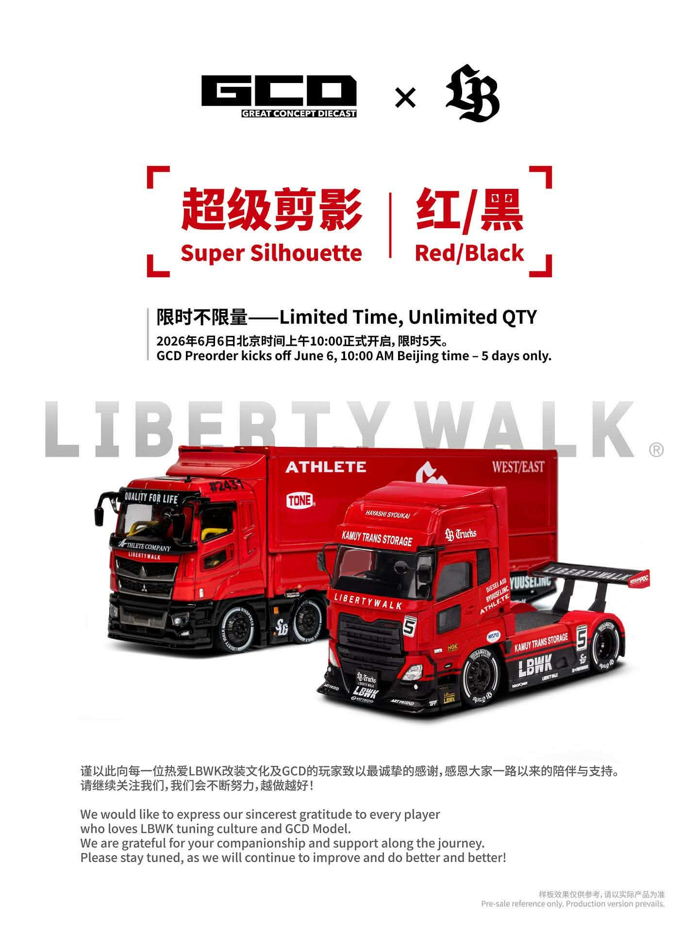(Coming Soon) GCD 1:64 LBWK UD Quon 2022 Super Silhouette -Red – Special Edition – Red