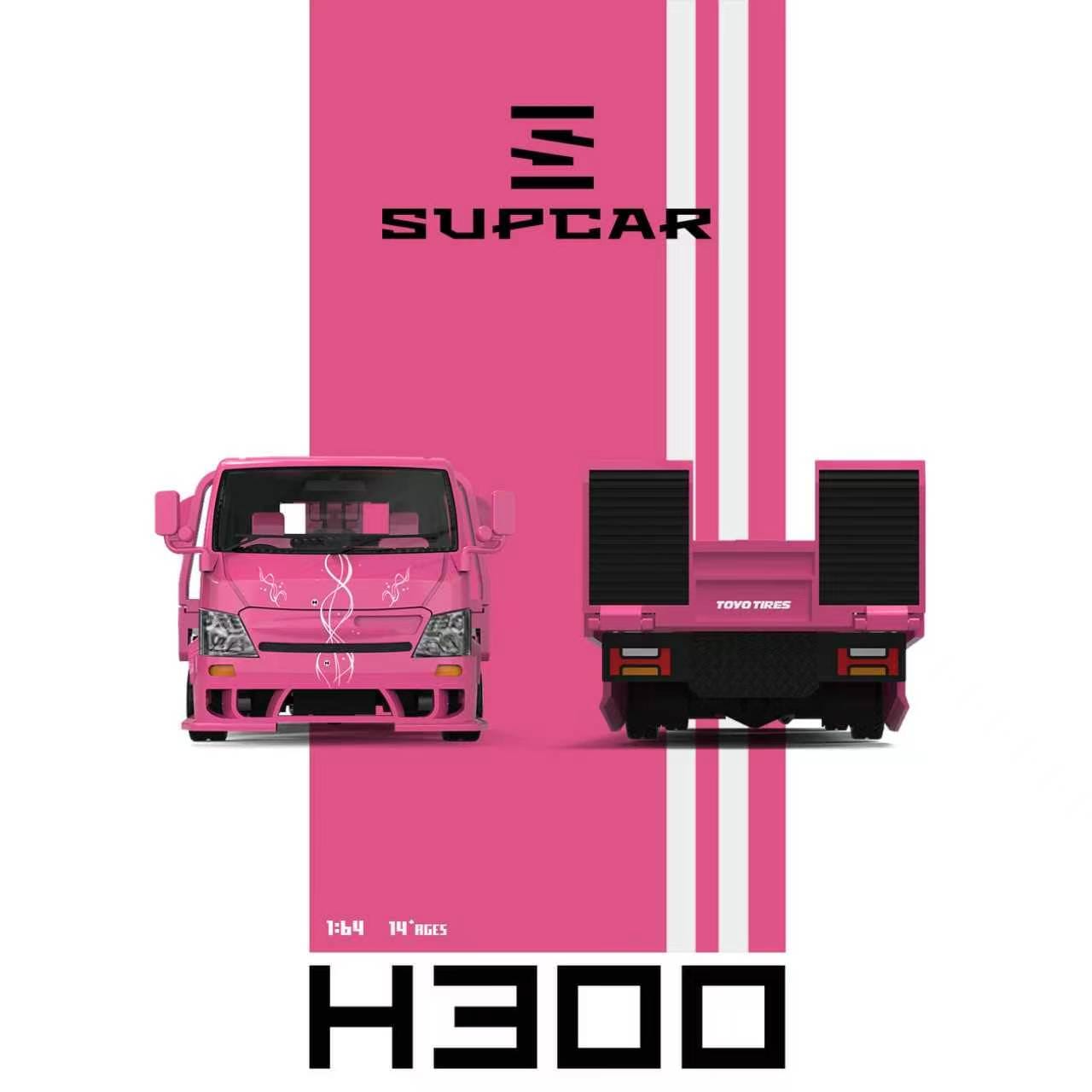 (Coming Soon) SUPCAR 1/64 H300 Flatbed Transport Trailer Fast & Furious 2 Pink Winged Angel Livery Diecast (Suki)