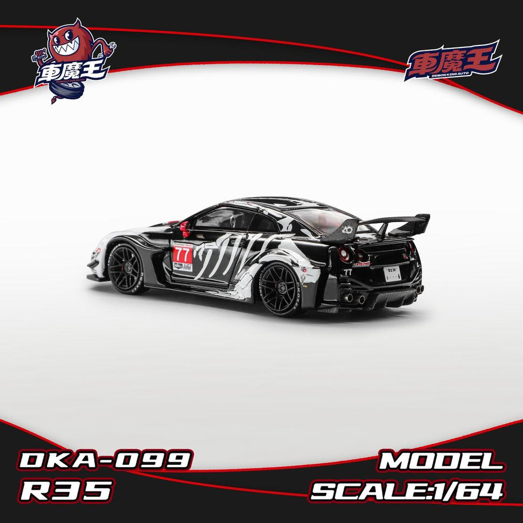 (Coming Soon) DEMON KNG AUTO 1/64 GTR35 RR Bone Dragon