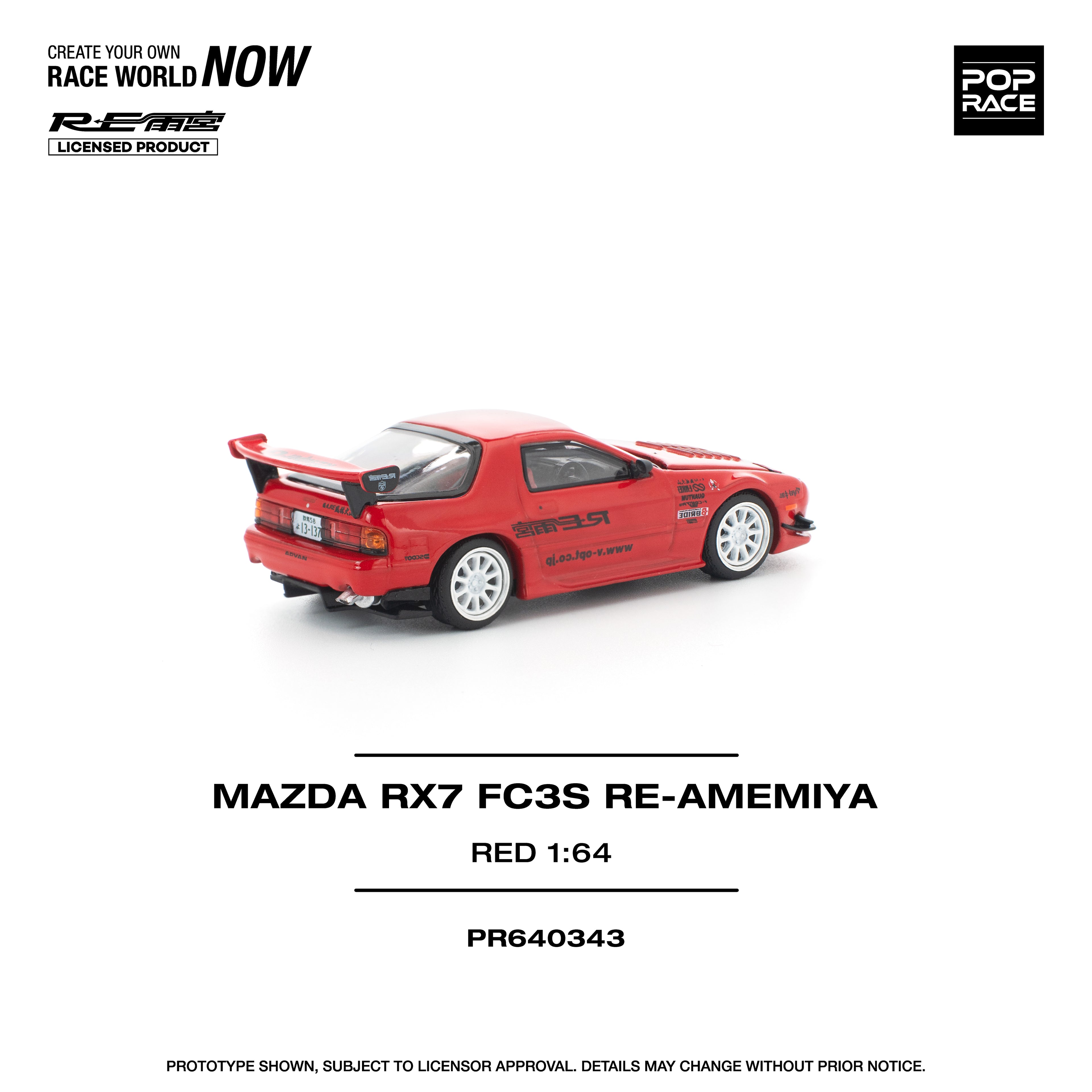(Coming Soon) POPRACE 1/64 Mazda RX7 FC3S RE-AMEMIYA RED