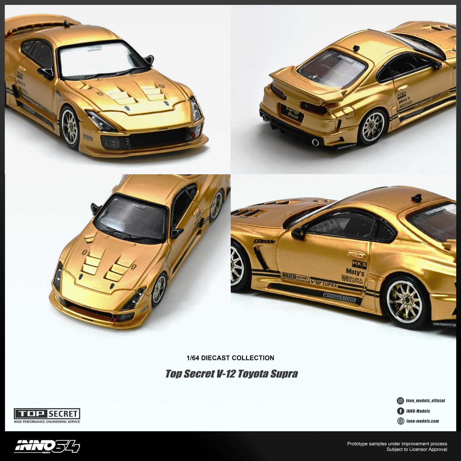 (Coming Soon) INNO64 1/64 TOP SECRET V12 SUPRA