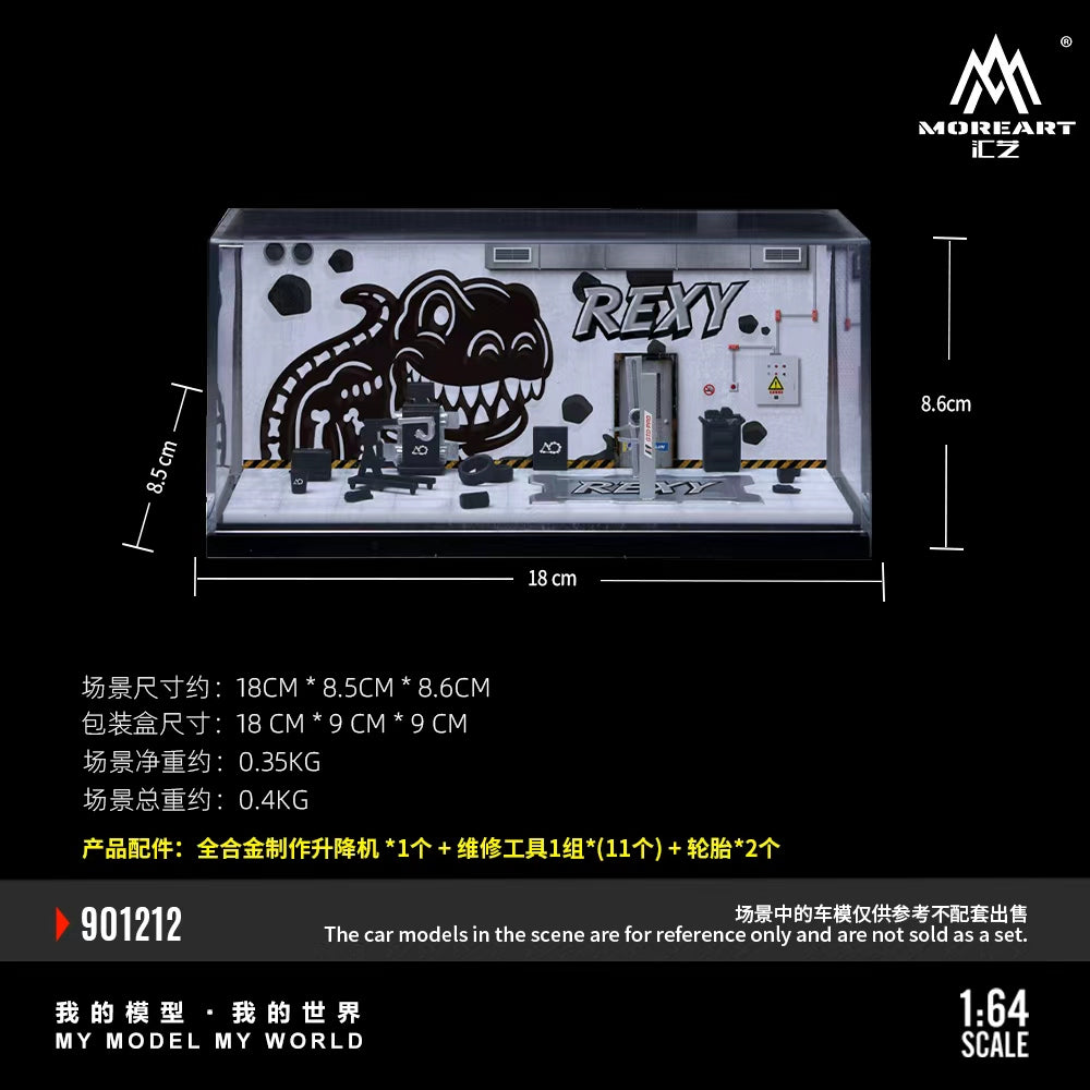 (Pre-order) MOREART 1/64 Bone Dragon Painting And Maintenance Room **Deadline June 15th, 2026**