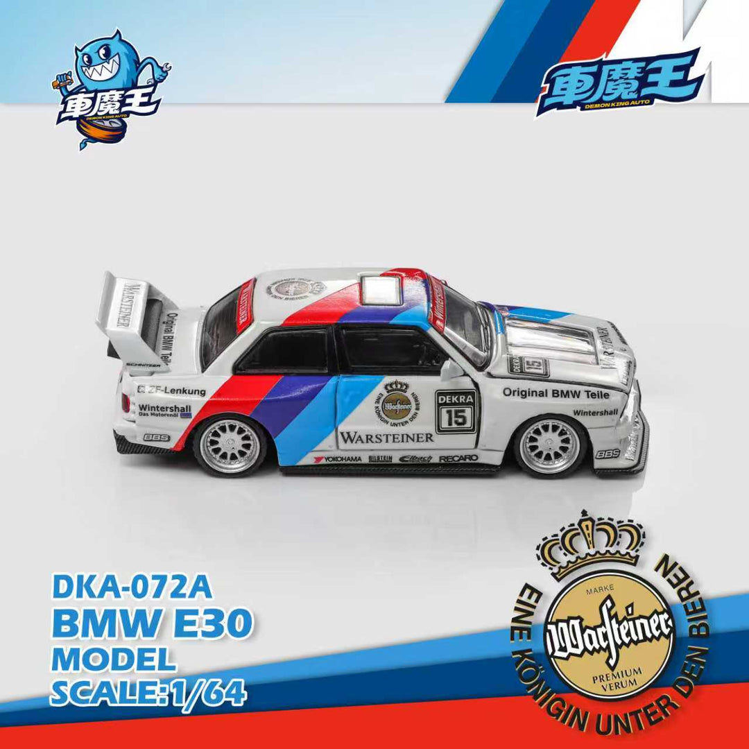 (Coming Soon) DEMONKINGAUTO 1:64 BMW M3 E30 Modified DTM Livery