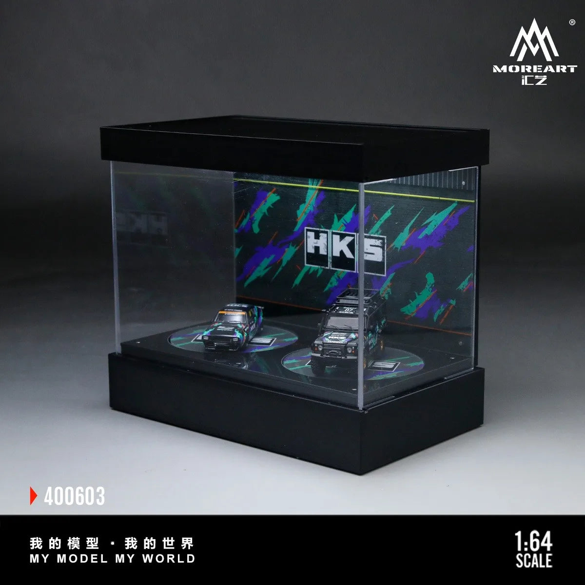 (Coming Soon) MOREART 1:64 Dual-Stage Rotating Exhibition Hall Scene Model - HKS Livery